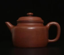 Zhou Meifen Signed Old Chinese Handmade Yixing Zisha Teapot