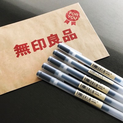 Muji Moma Japan 0.38mm/0.5mm Non-toxic Gel Ink Pen School Office Moma Ballpoint