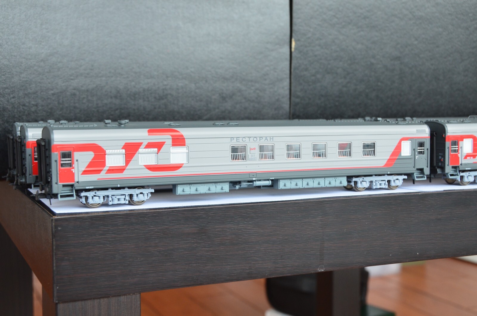 Heris 17060 17103 Russian RZD Long Distance Train 6-Car Complete Set HO ...