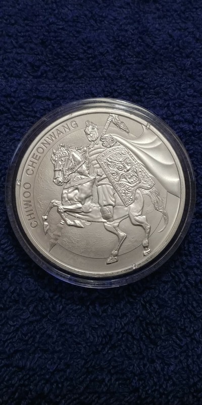  2017-1 Oz .999 Silver South Korea Chiwoo Cheonwang  BU Coin in Airtite Capsule 