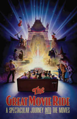 WDW Great Movie Ride Journey Into Movies Hollywood Studios Poster NON GLOSSY
