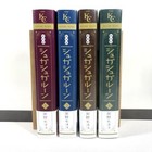 Sugar Sugar Rune New Edition Vol. 1-4 Comics Set Manga Japanese Ver. Livres d...