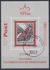 2000 Basilisken Block 15 mit Stempel WIPA 2000 - teurer Stempel