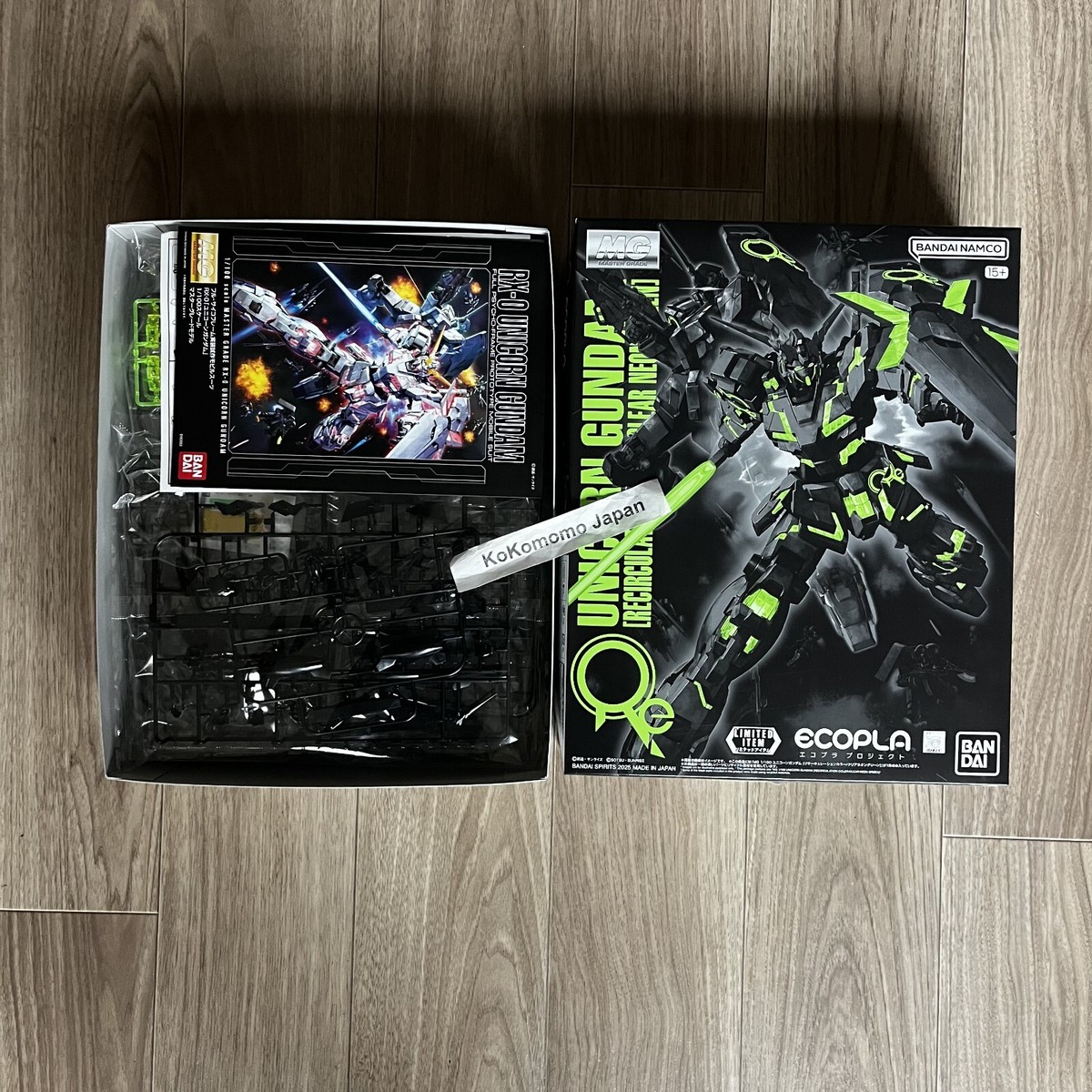 MG 1/100 Unicorn Gundam [Recirculation Color/Clear Neon