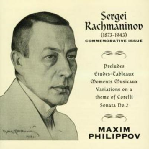 Sergei Rachmaninov Commemorative Issue (Philippov) (CD) Album