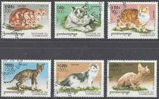 Timbres Chats Cambodge 1524/9 o lot 2272