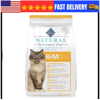 Blue Buffalo Natural Veterinary Diet K+M Kidney + Mobility 7-Lb Bag