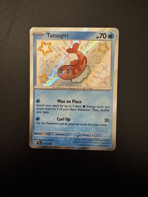 Tatsugiri (Paldean Fates)