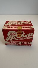 1986 Topps Traded Baseball Cards 29