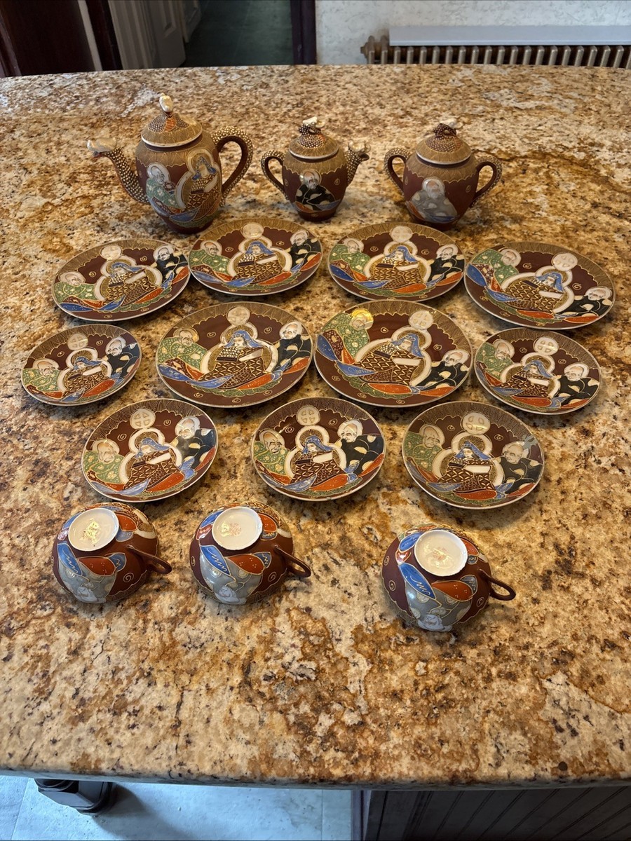 Japanese Satsuma Moriage Kutani Dragon 1950 Ware Gilded 20 Piece