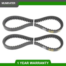 2pcs Drive Belt For Comet 203590 TAV2 Manco 9655 9659 30 Series Go Kart