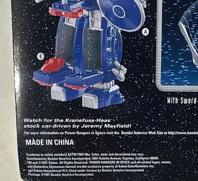 SEALED 1997 Power Rangers in Space Astro Megazord Action Figure