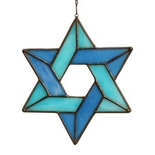 HAOSUM Jewish Star Stained Glass Window Hanging,Star of David Suncatcher for ...