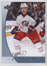 2012-13 Upper Deck Universal/GTS Promos Cody Goloubef #P30 t3w