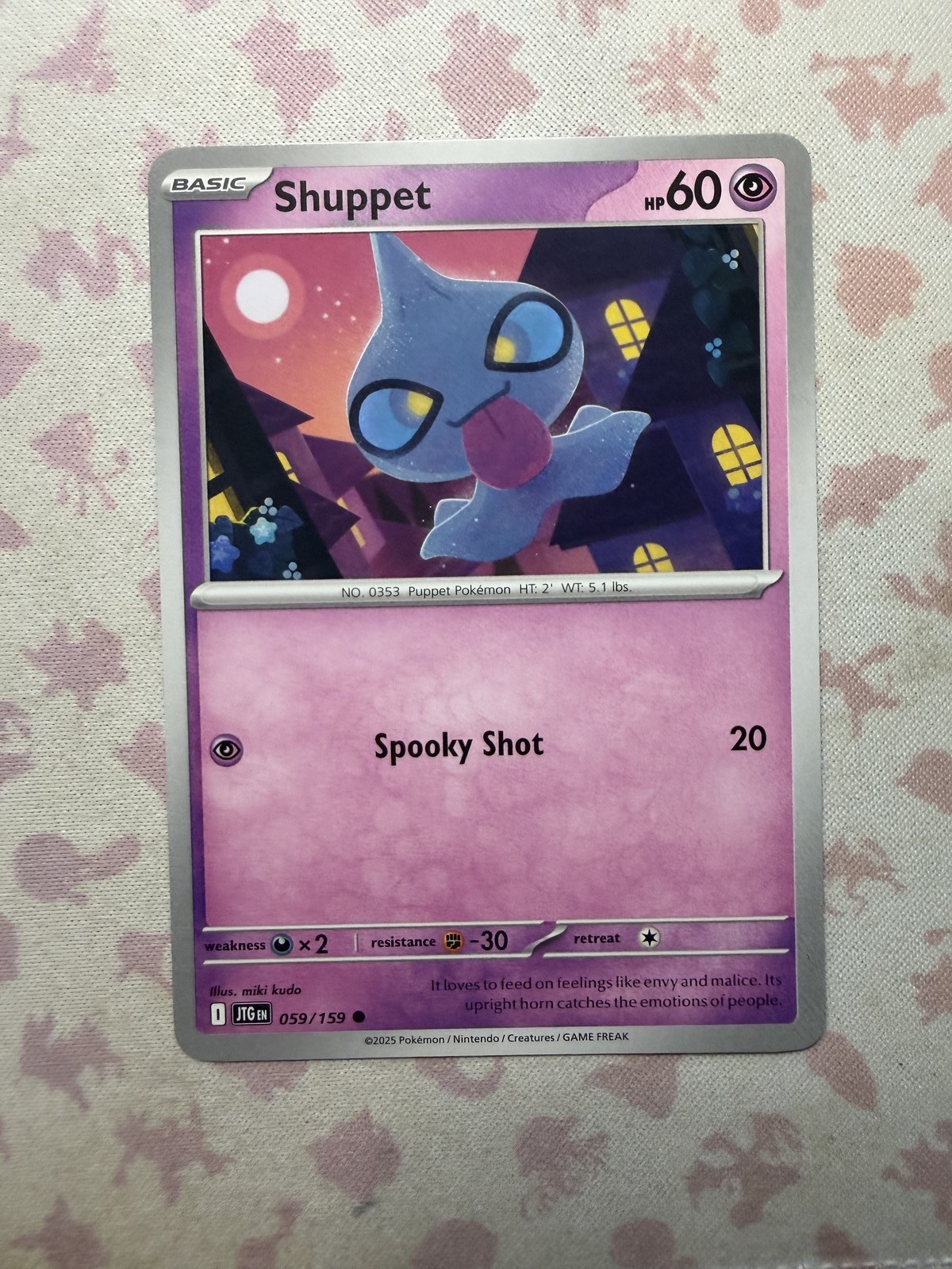 Shuppet Common SV09: Journey Together 059/159 NM