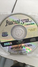 Sega Saturn Software Model Number Phantasy Star Collection Sega FIC20