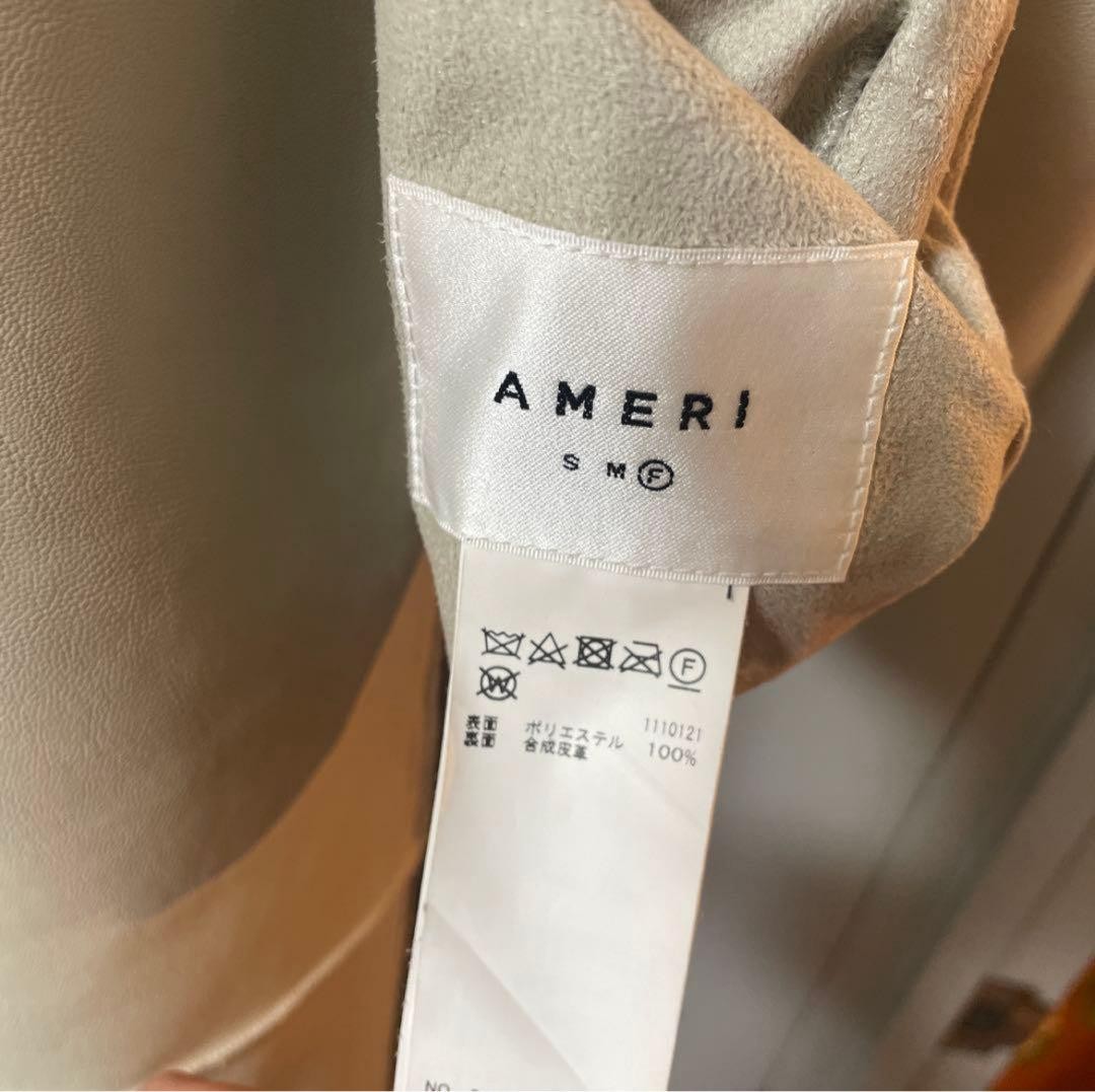 ameri vintage reversible shearling coat (beige) - image 4