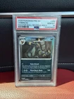 Pokemon TCG Umbreon 059/187 2025 Pokemon PRE EN Master Ball Reverse Holo PSA 10