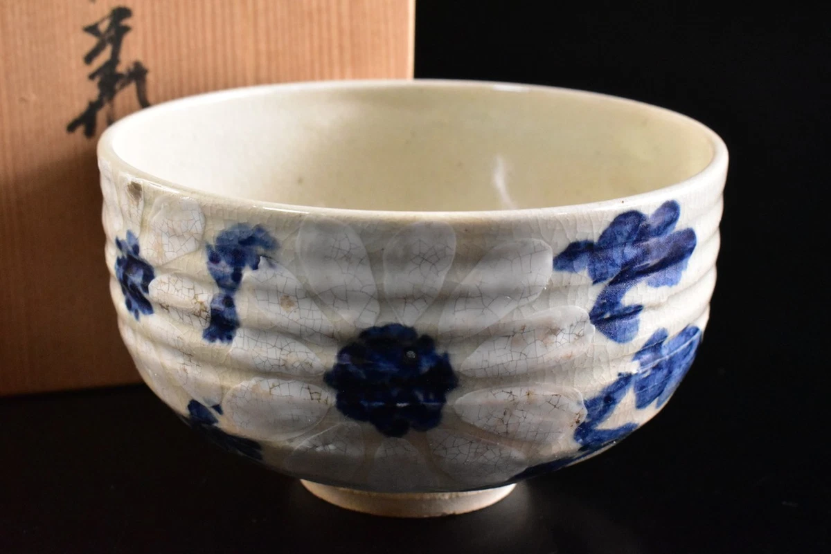 白色日本古董碗| eBay