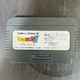 Set of 7 Dragon Ball Series 1 2 3 Z Z2 Z3 Gaiden Nintendo Famicom Bandai