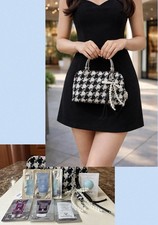 Sisley Paris Cosmetic Tweed Pouch, Beauty Bag  Skin Care 7 Pc Travel Samples