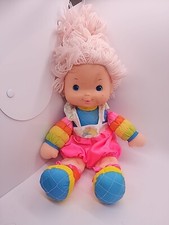 Vintage 1983 Mattel Hallmark Rainbow Brite Baby Brite Plush Pink Hair Doll