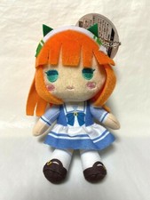 Uma Musume Pretty Derby: Silence Suzuka Plush