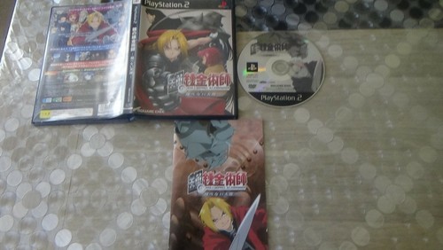 Jeu Fullmetal Alchemist Pour PS2 Version Japonaise - Occasion, Pour Collectionneurs