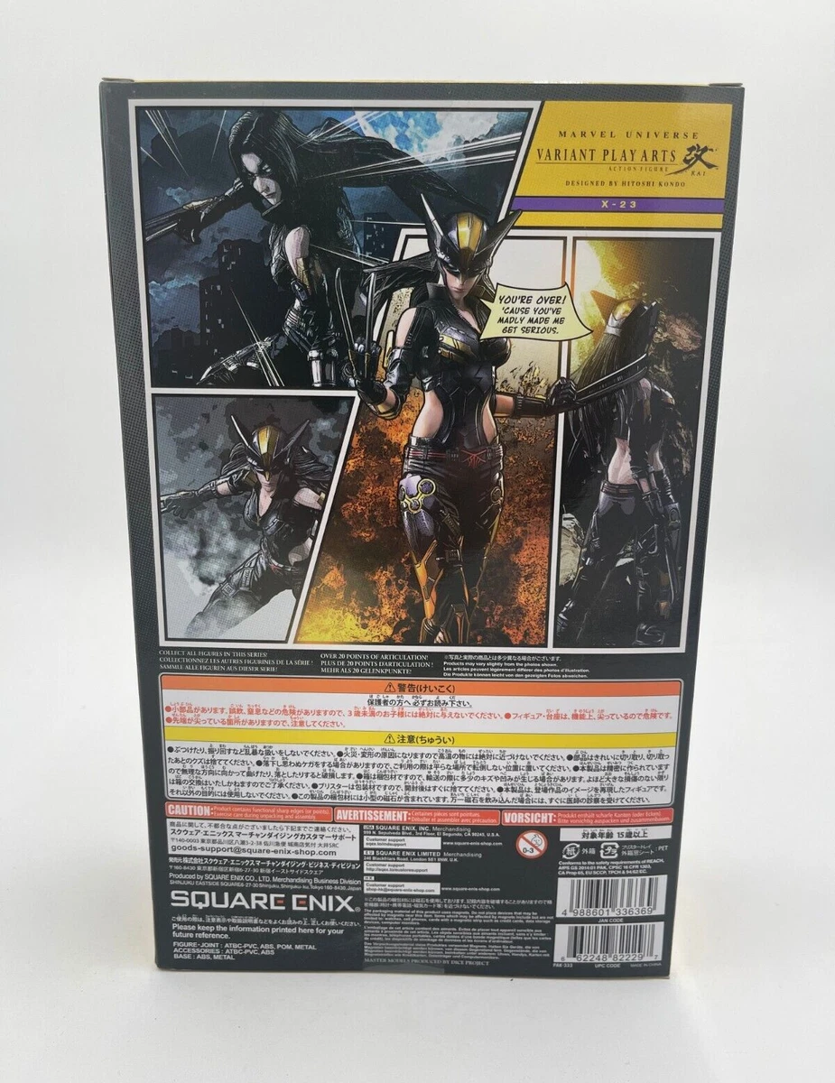Play arts 2024 kai x 23
