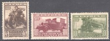 Russia 1932 Special Delivery stamps MH VF