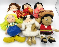 Disney Store It's A Small World Mini Bean Bag Plush Set of 6