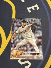 2018 Topps Update Series - #US142 Tyler Beede (RC)