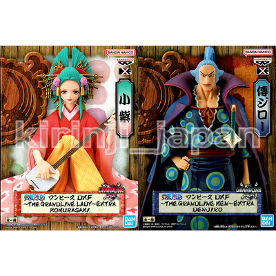 One Piece The Grandline Men Extra Denjiro DXF Statue