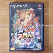 Street Fighter Zero - Fighters Generation (Best Price) for PlayStation 2