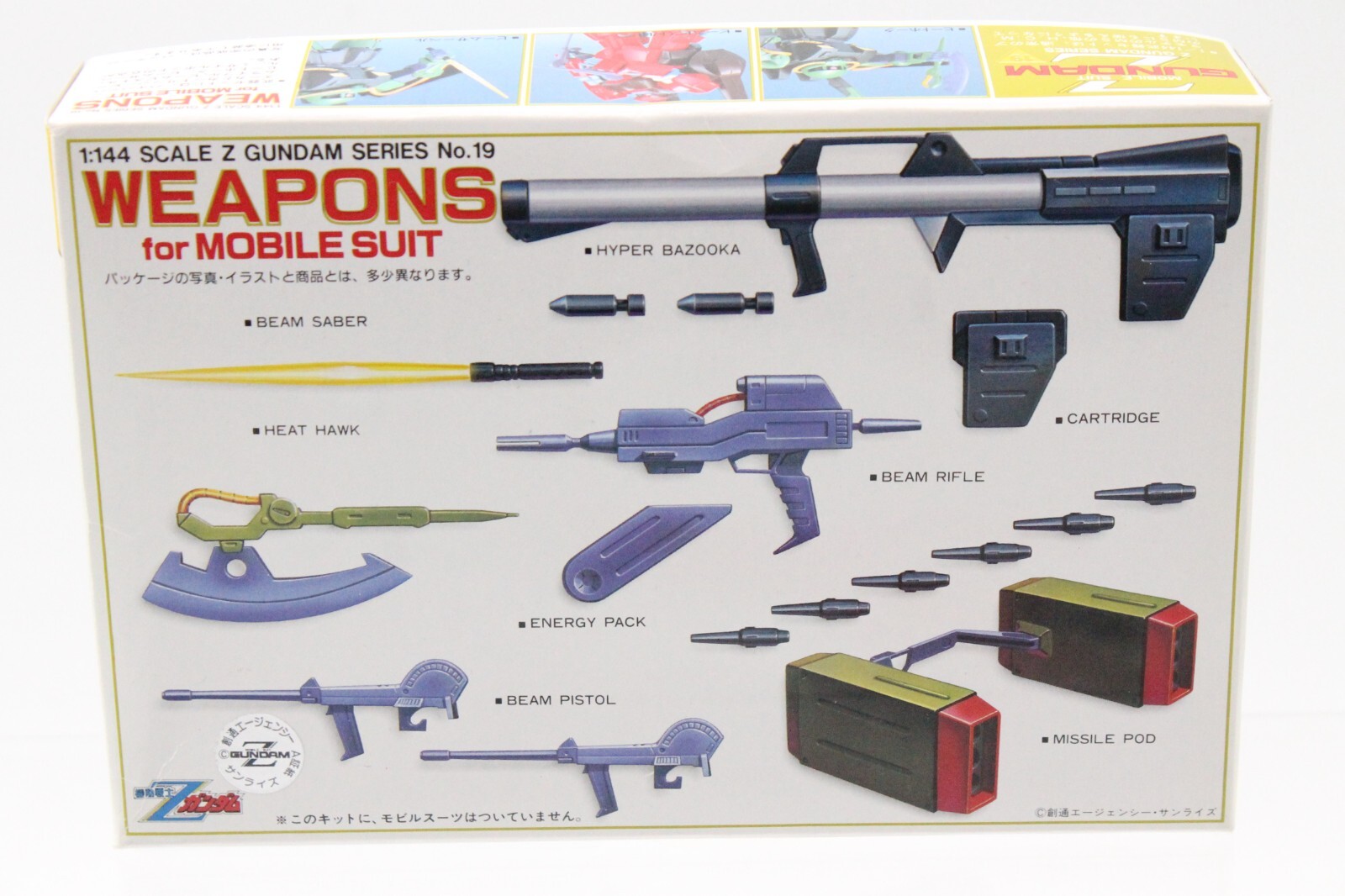 Juego de armas equipo Mobile Suit Gundam Z robot modelismo #19 set 1:144 Bandai