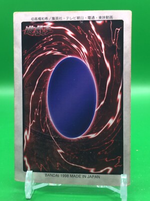 Anzu Mazaki Yugioh Yu-Gi-Oh 6 Card Bandai 1998 Japanese | eBay