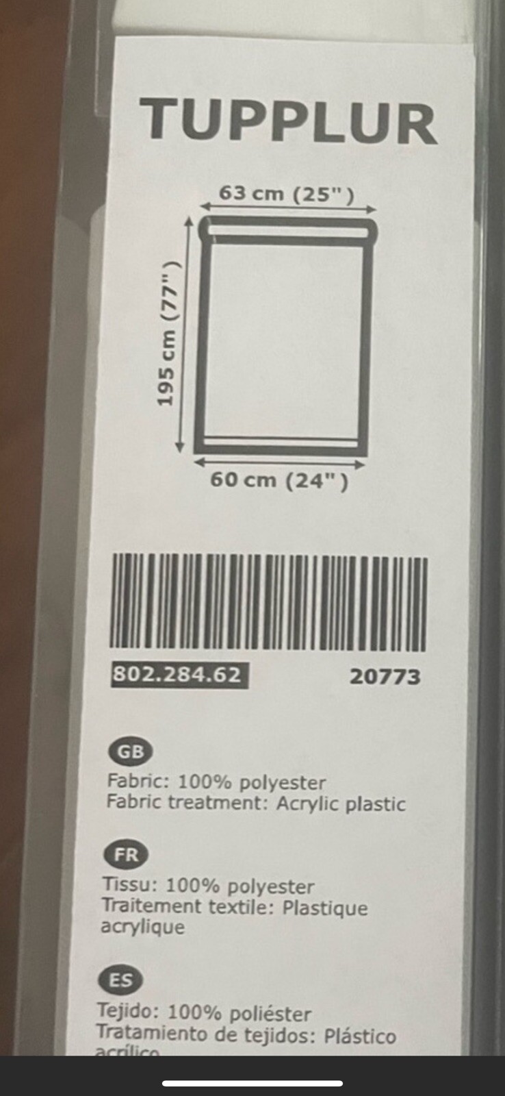 Ikea Tupplur White Shade Window Screen 76"x30" 503.091.34 20773 Curtain