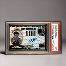 Carte à Collectionner Zaire Wade - Feuille Métal Bleu Arc-en-ciel /50, Auto, SSP, 2021-22 Leaf