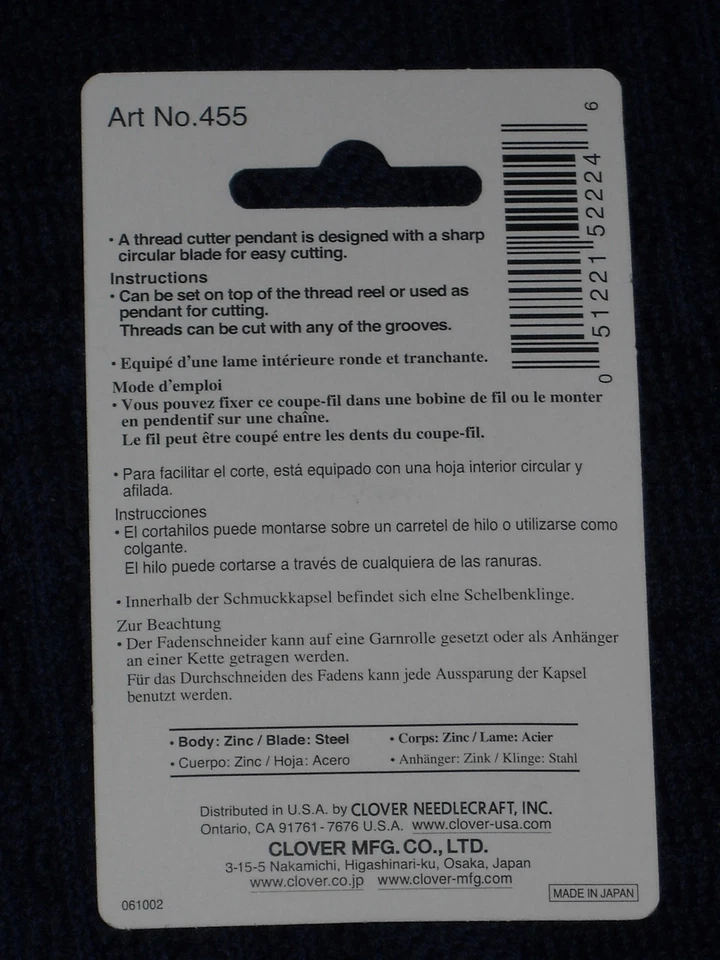 Thread Cutter Pendant by Clover NEW in Package - Image 2 of 2