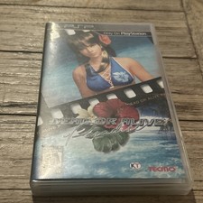 Dead or Alive: Paradise Complete Sony PSP Video Game PlayStation Portable Clean!
