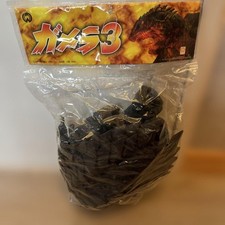 BANDAI Gamera Big Soft Vinyl Gamera 3 F/S