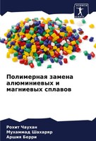 Rohit Chauhan (U. A.) | Polimernaq Zamena AlüMiniewyh I Magniewyh Splawow | Buch