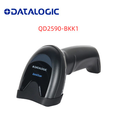 Datalogic QD2590-BKK1 QuickScan USB POS 2D Barcode Scanner Imager