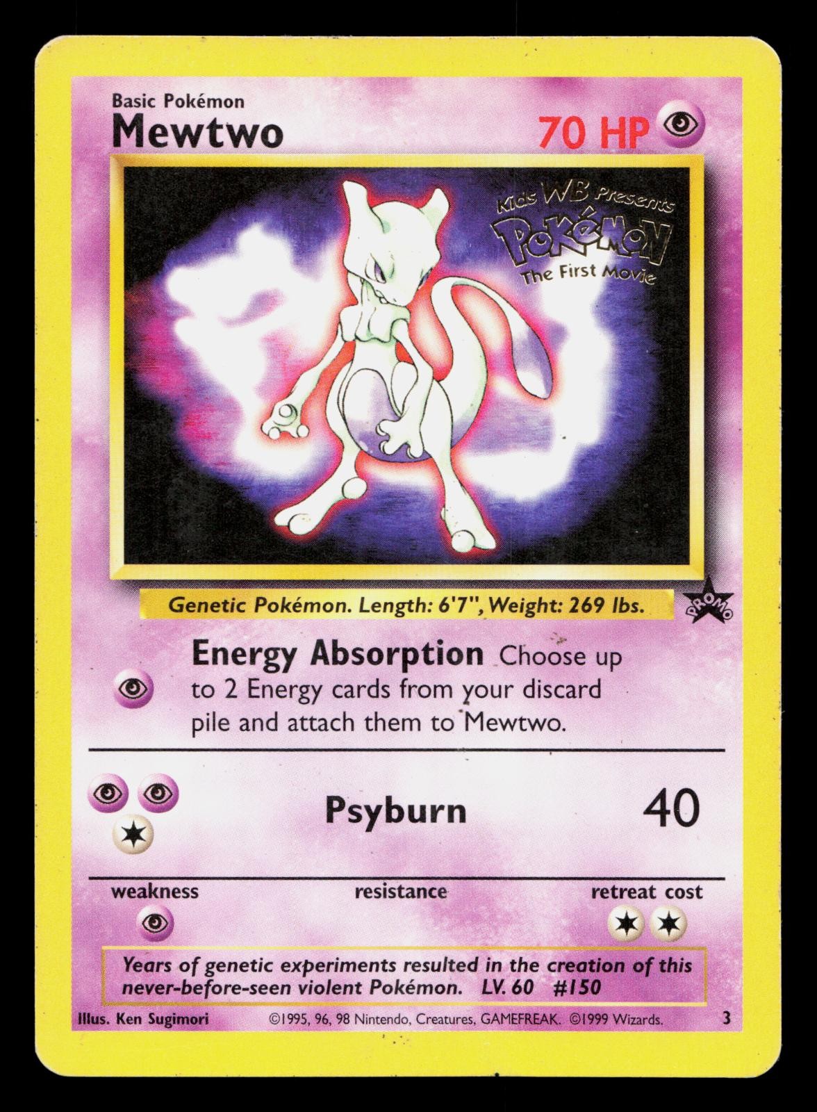 MEWTWO 3 PROMO WIZARDS BLACK STAR PROMOS POKEMON DMG