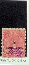 GUATEMALA Sc 20 USED ISSUE OF 1881 - OVERPRINT - Sc$145 - (RM26)