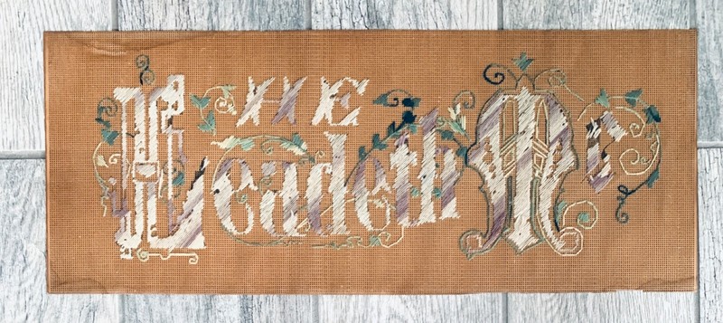 HE LEADETH ME Paper Punch Motto Sampler perforated - ready to frame