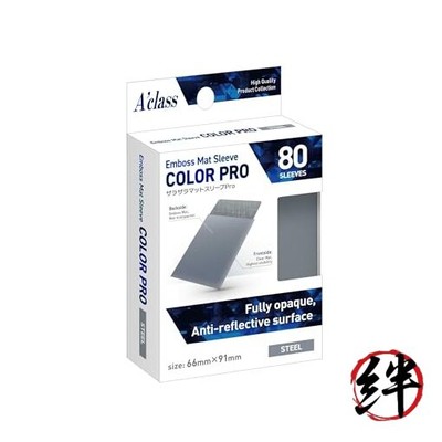 Acras Rough Matte Sleeve Pro Steel Body size 66 x 91mm