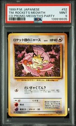 Team Rocket's Meowth's Party #052 CD Promo Japanese 1999