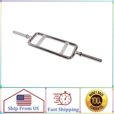 CAP Barbell - Standard Triceps Bar, 34"