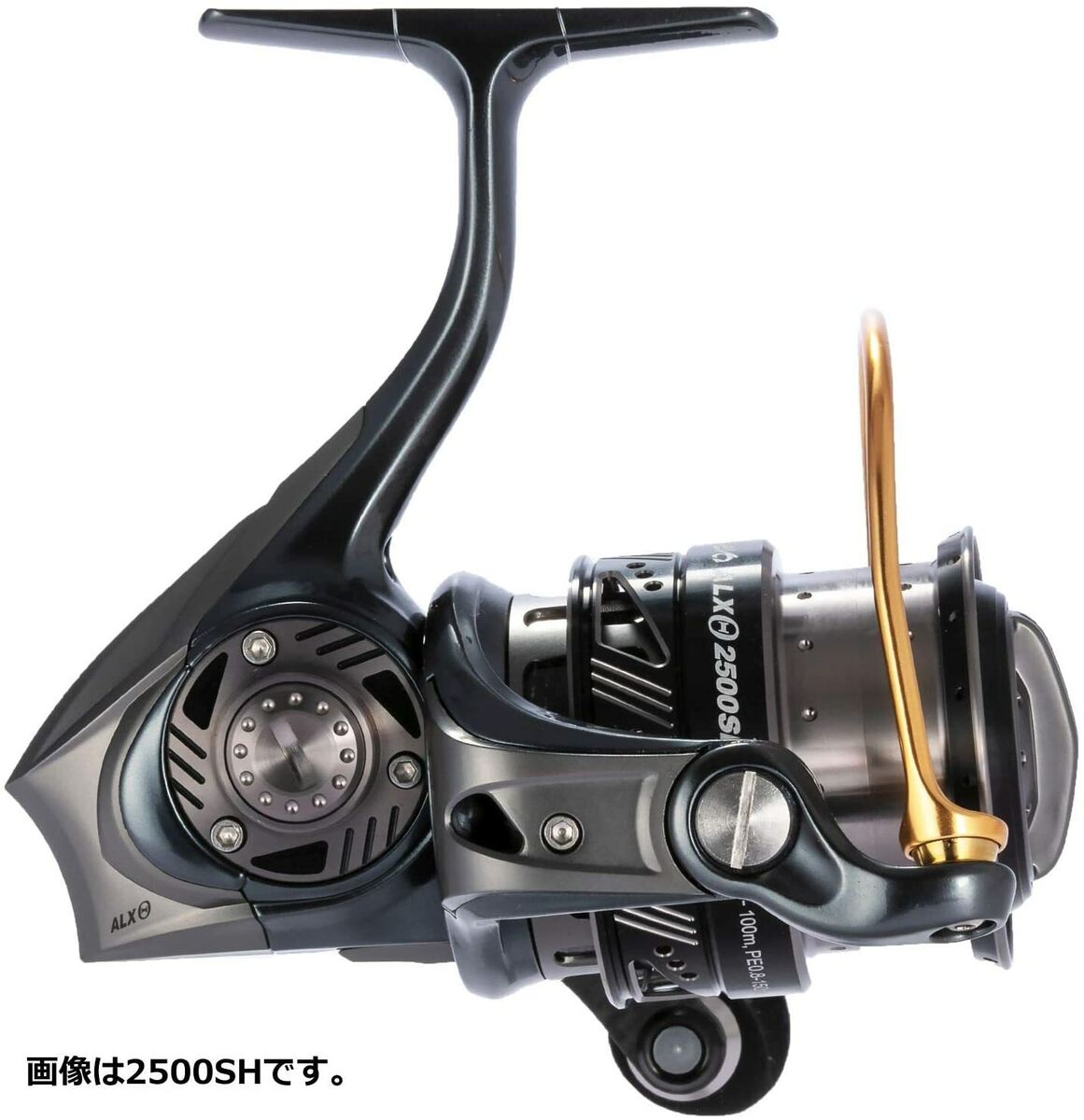 ABU Garcia Revo ALX THETA 2500SH Spinning Reel New in Box ABU Garcia Revo ALX THETA 2500SH Spinning Reel New in Box